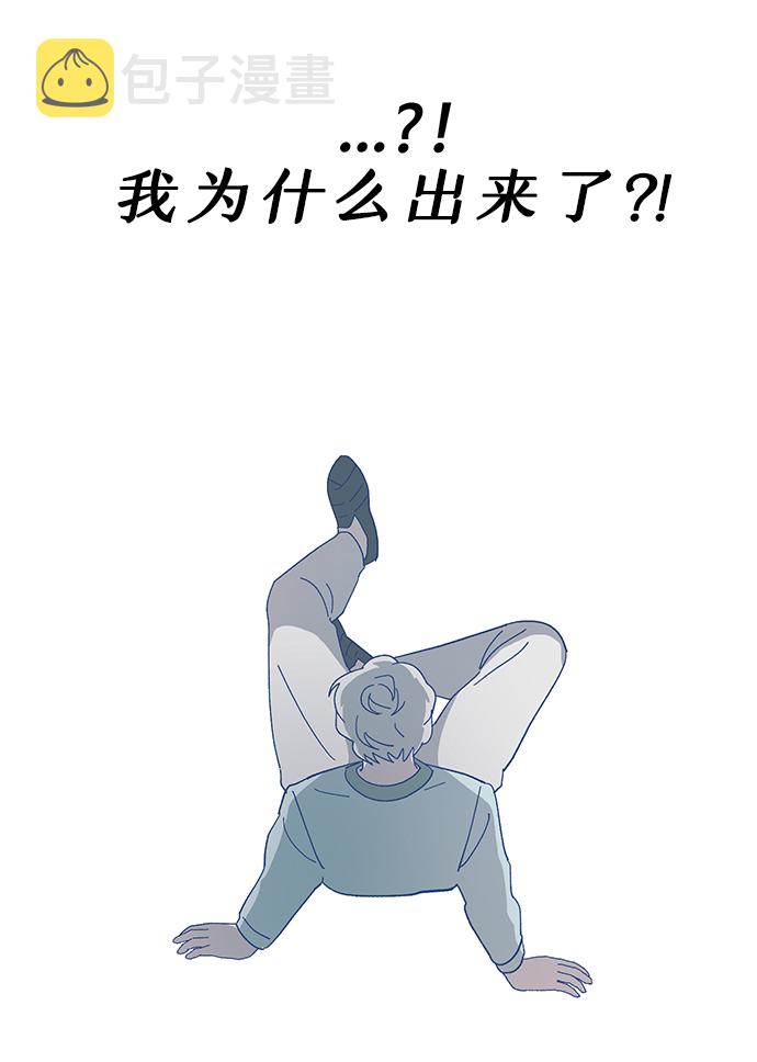 第23话38