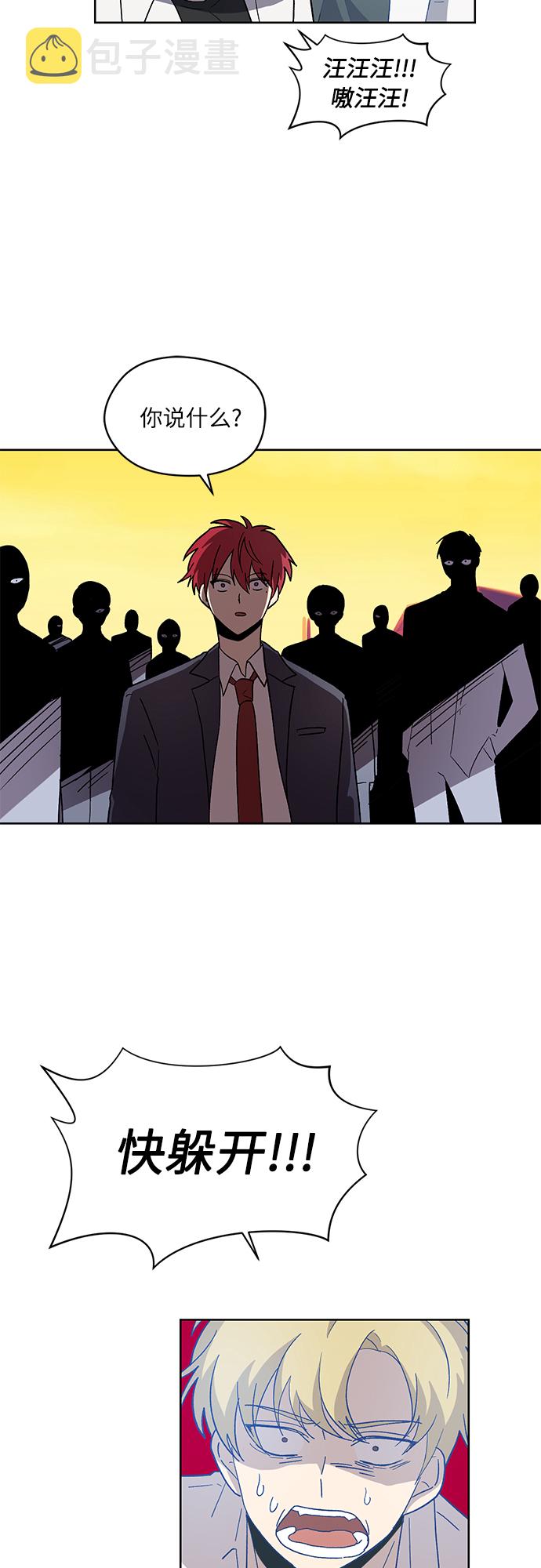第35话57