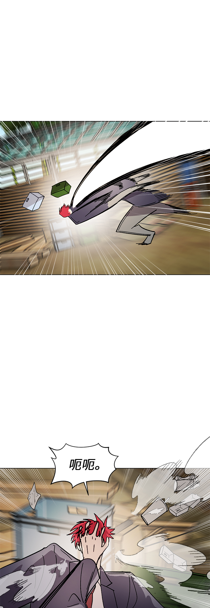 第42话59