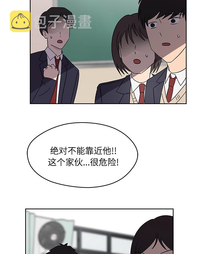 第27话29