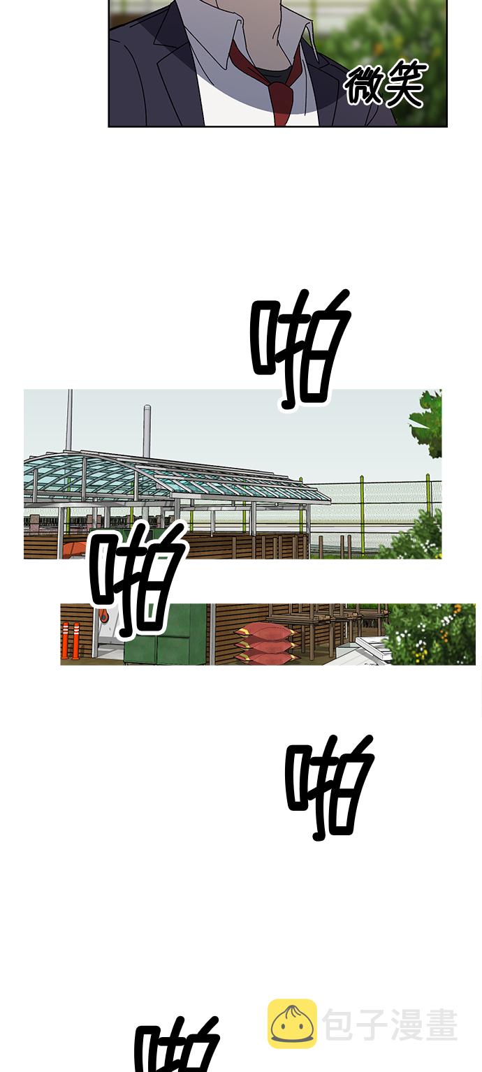 第45话16