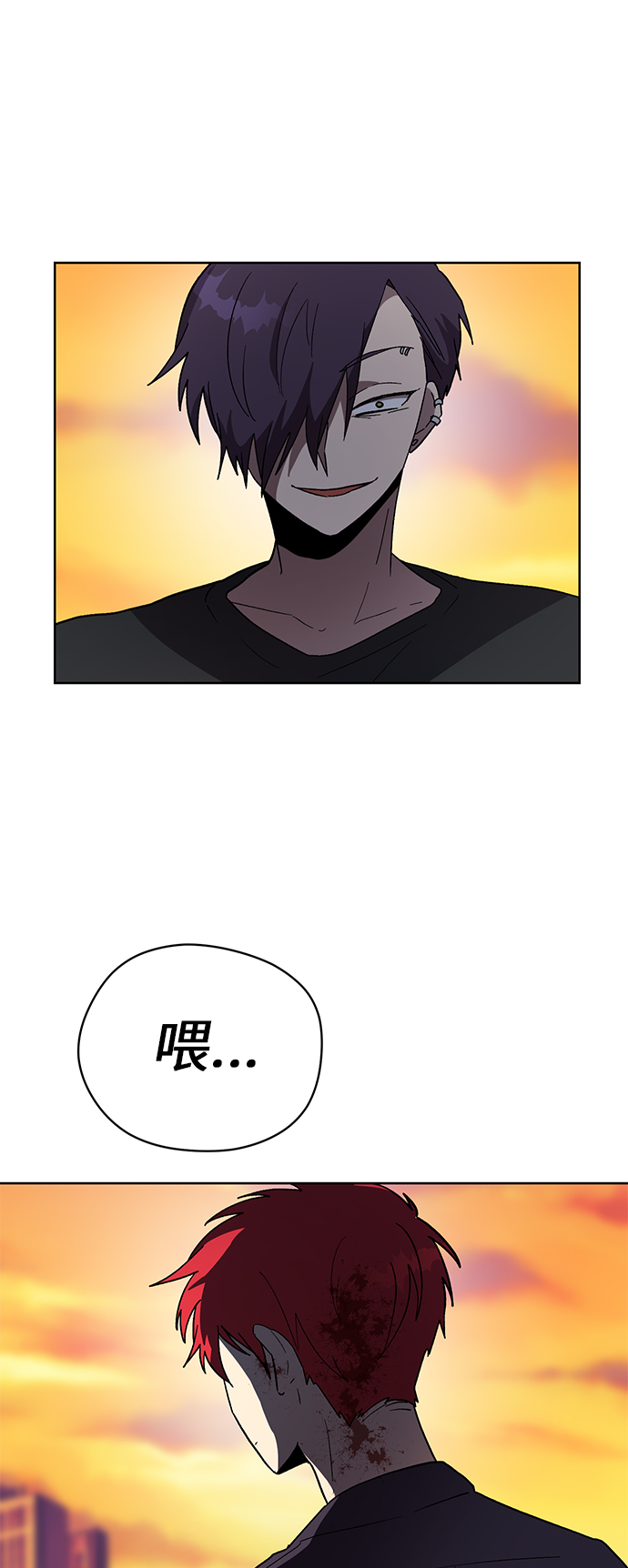 第36话3