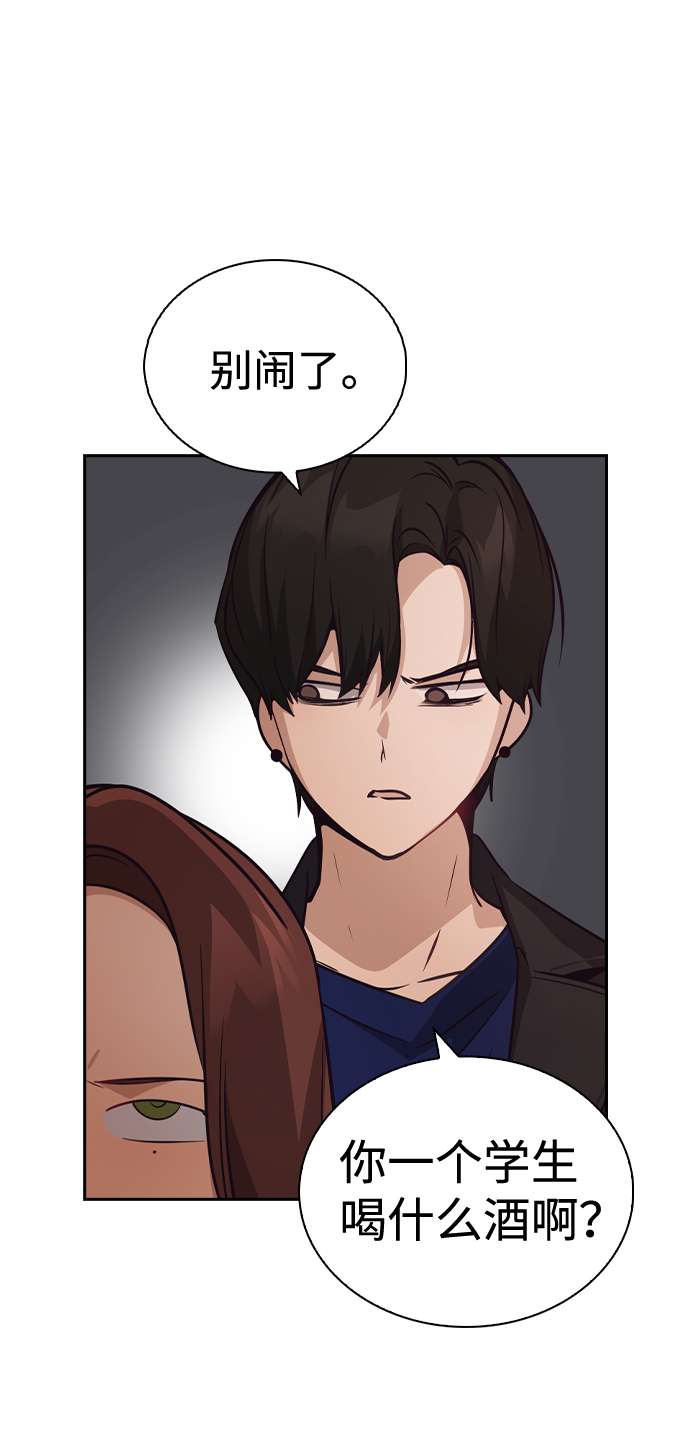 第54话26