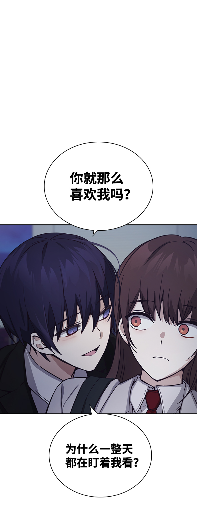 第11话25