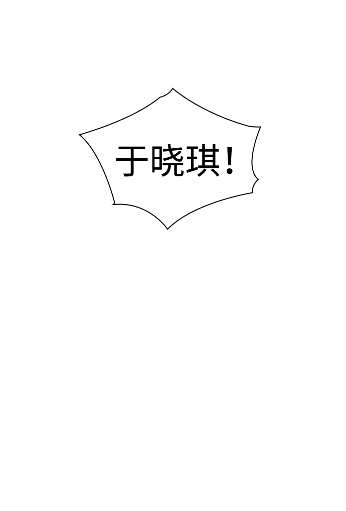 第71话72