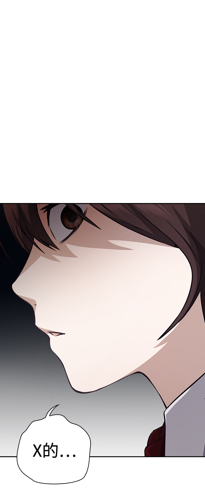 第49话31