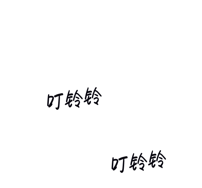 第21话76