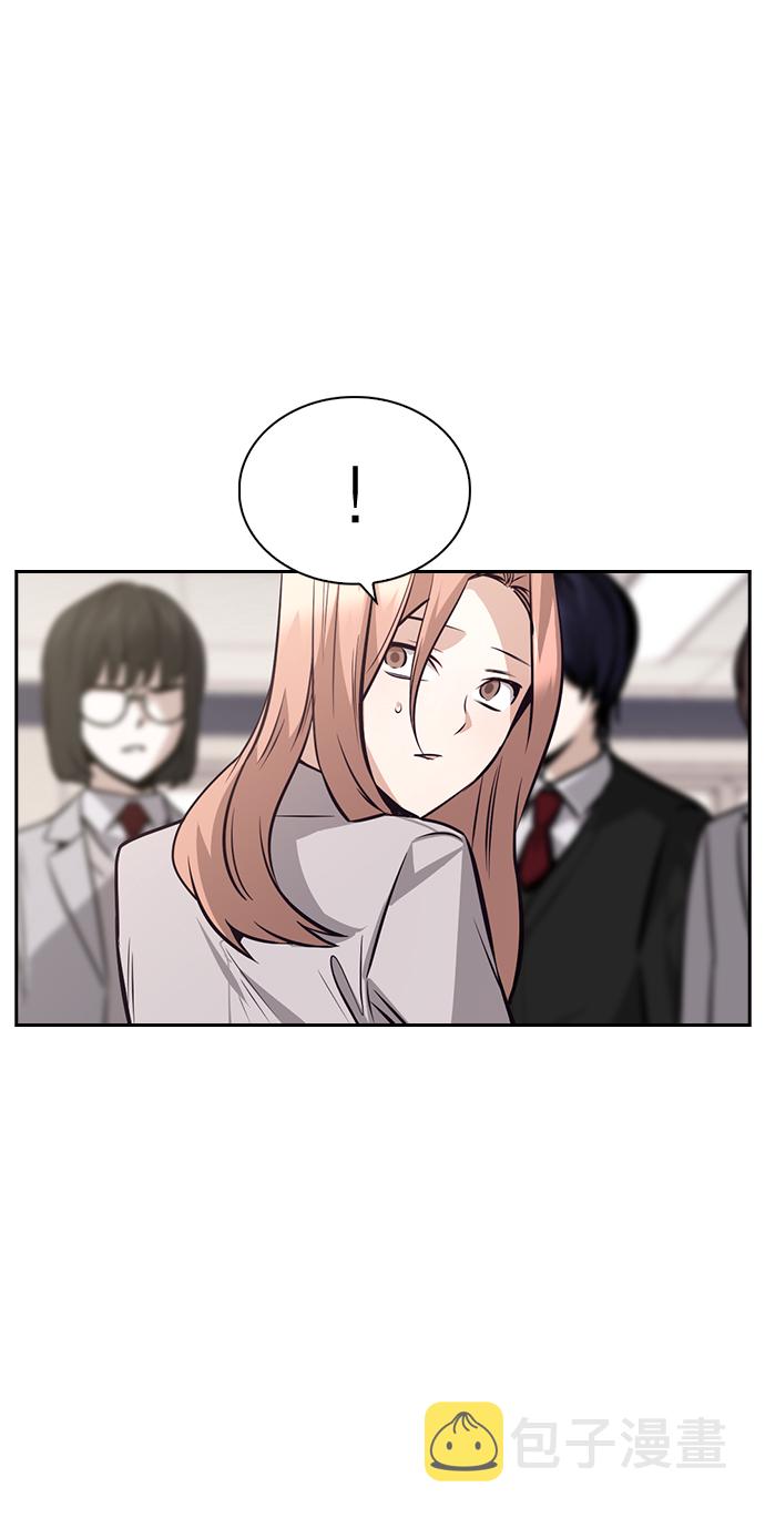 第57话48