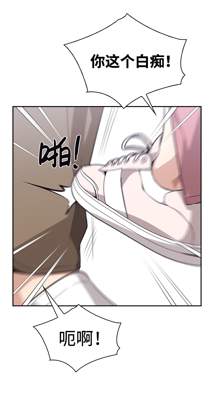 第57话18