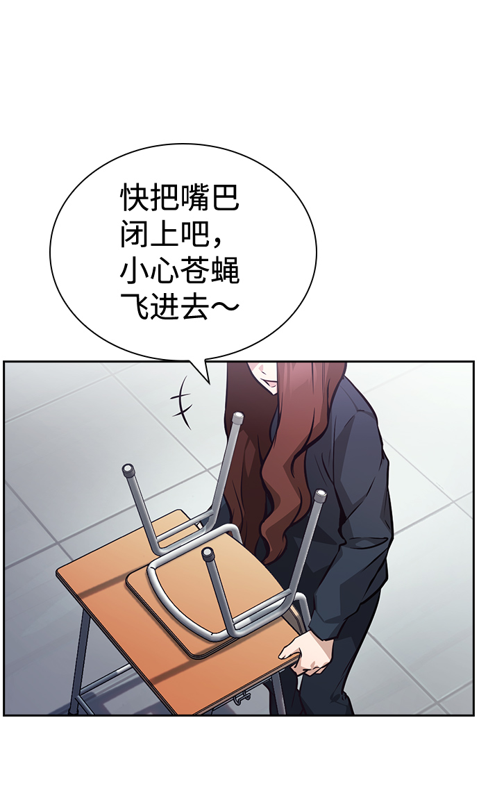 第63话16