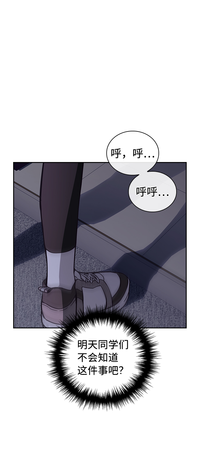 第2话92