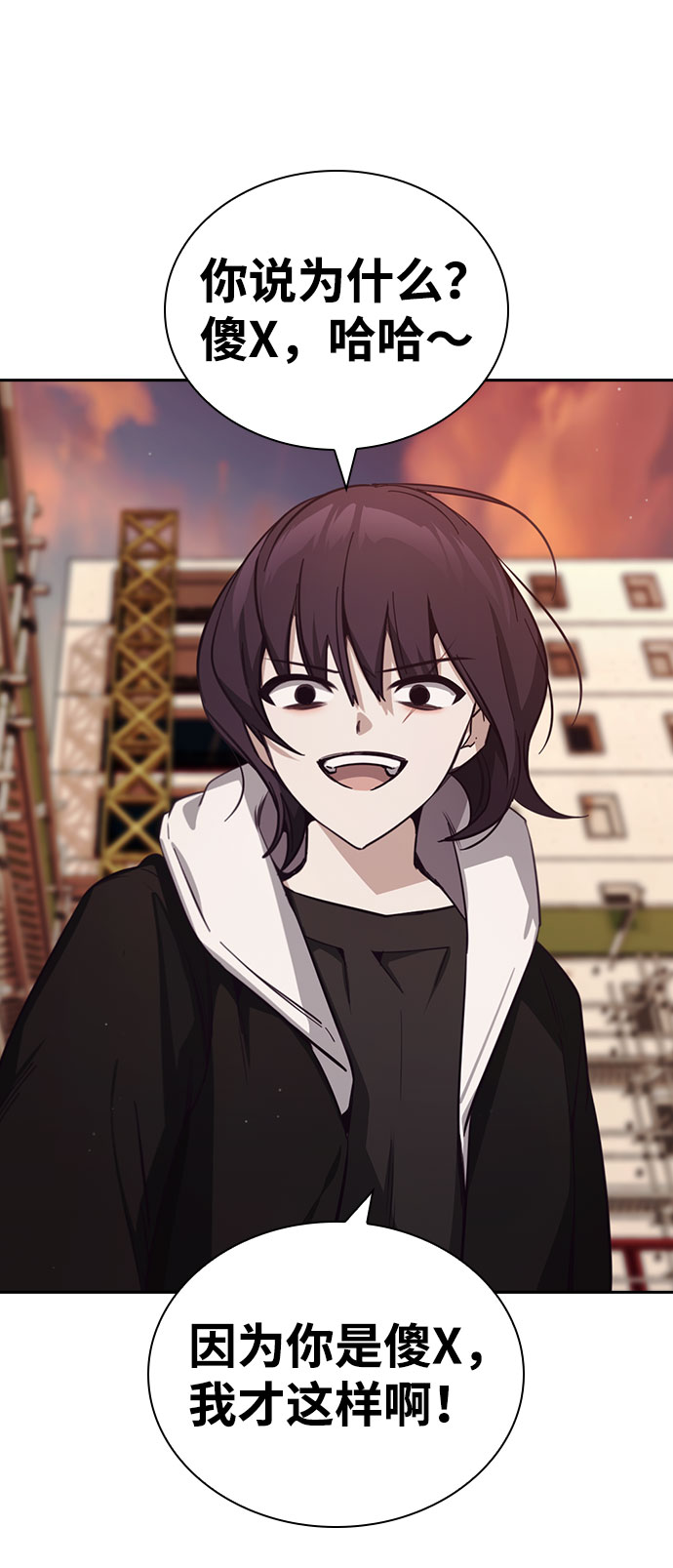 第18话20