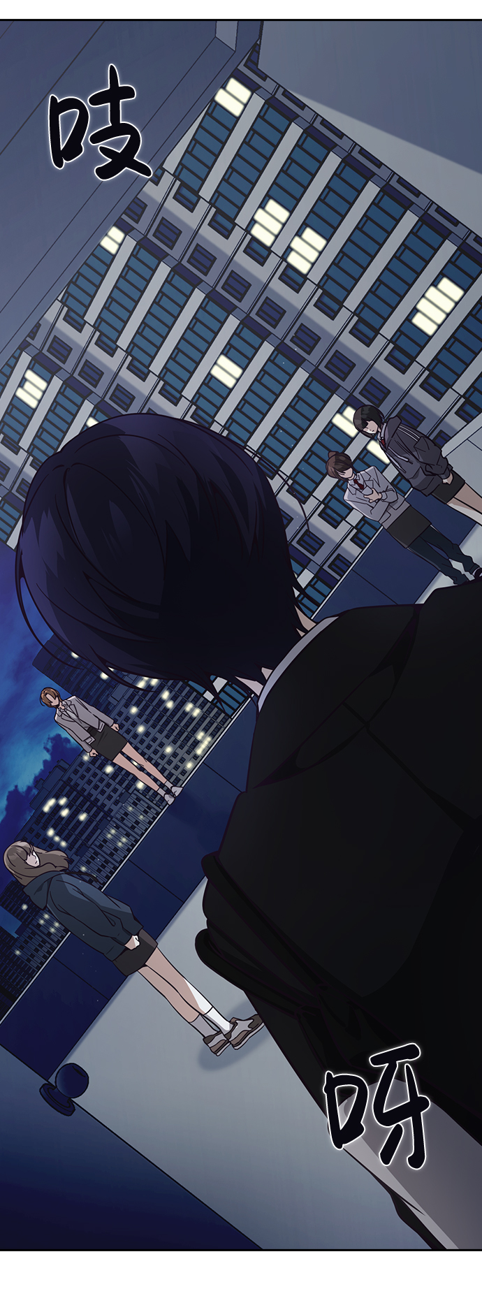 第11话44