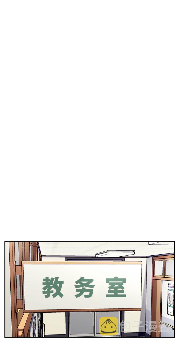 第15话80