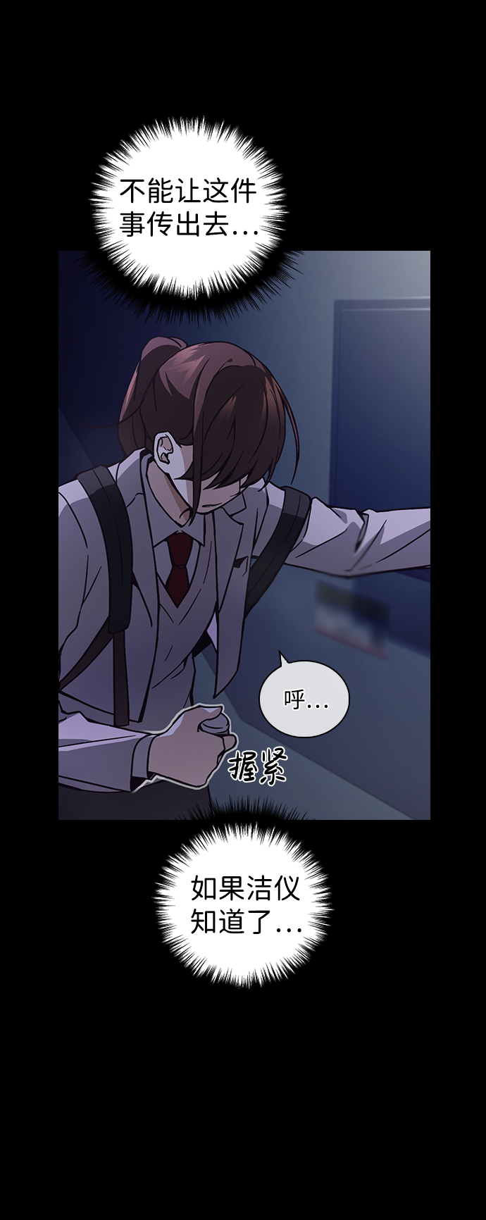 第1话194