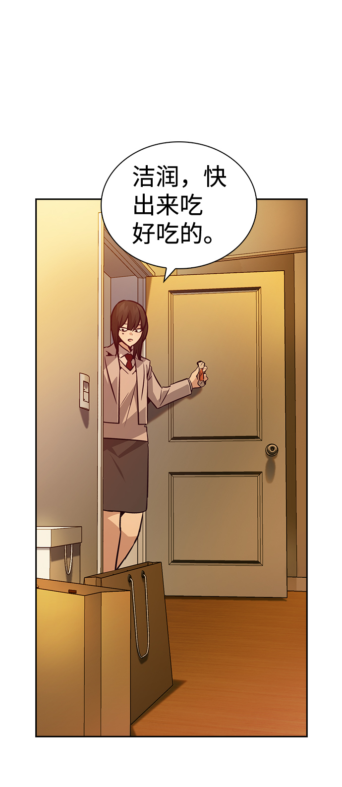 第64话50
