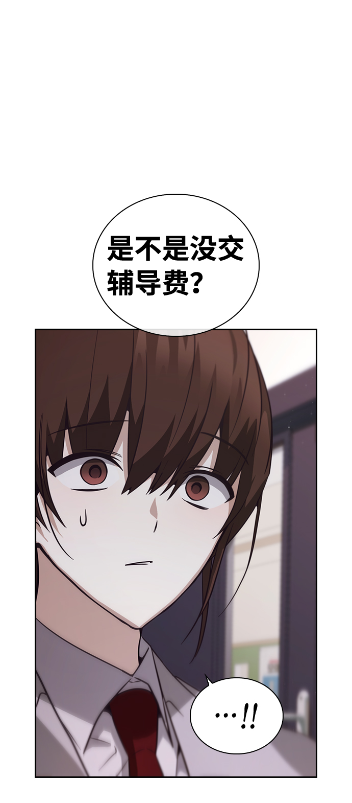 第2话81