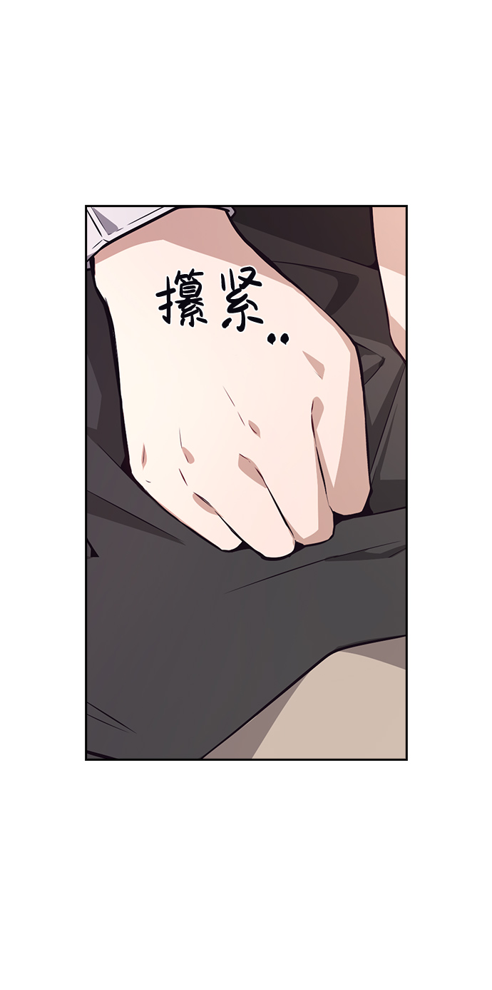第61话71