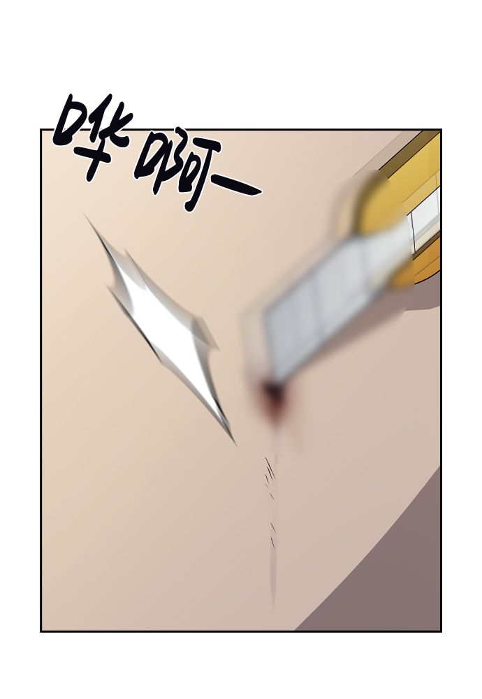 第49话30