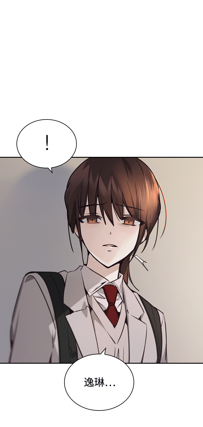 第21话62