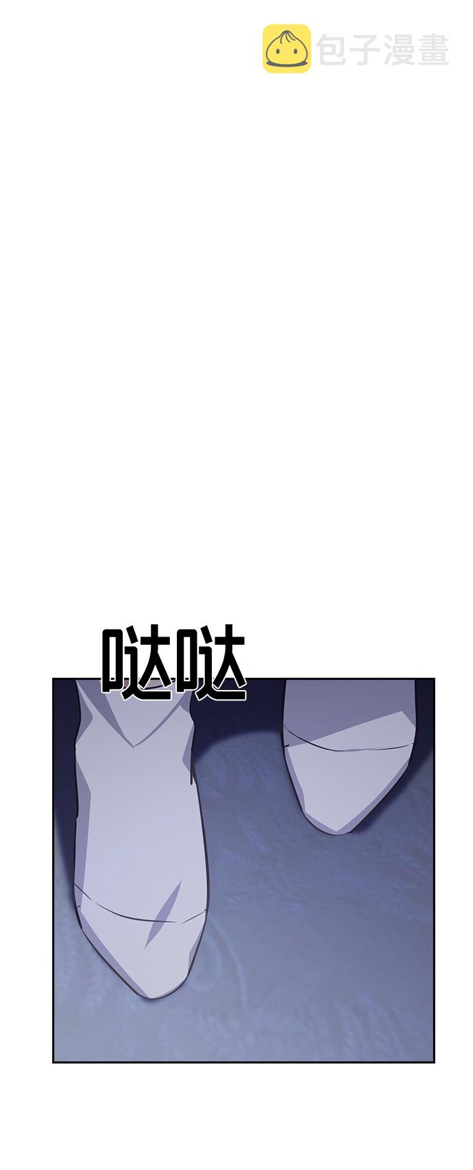 第57话77