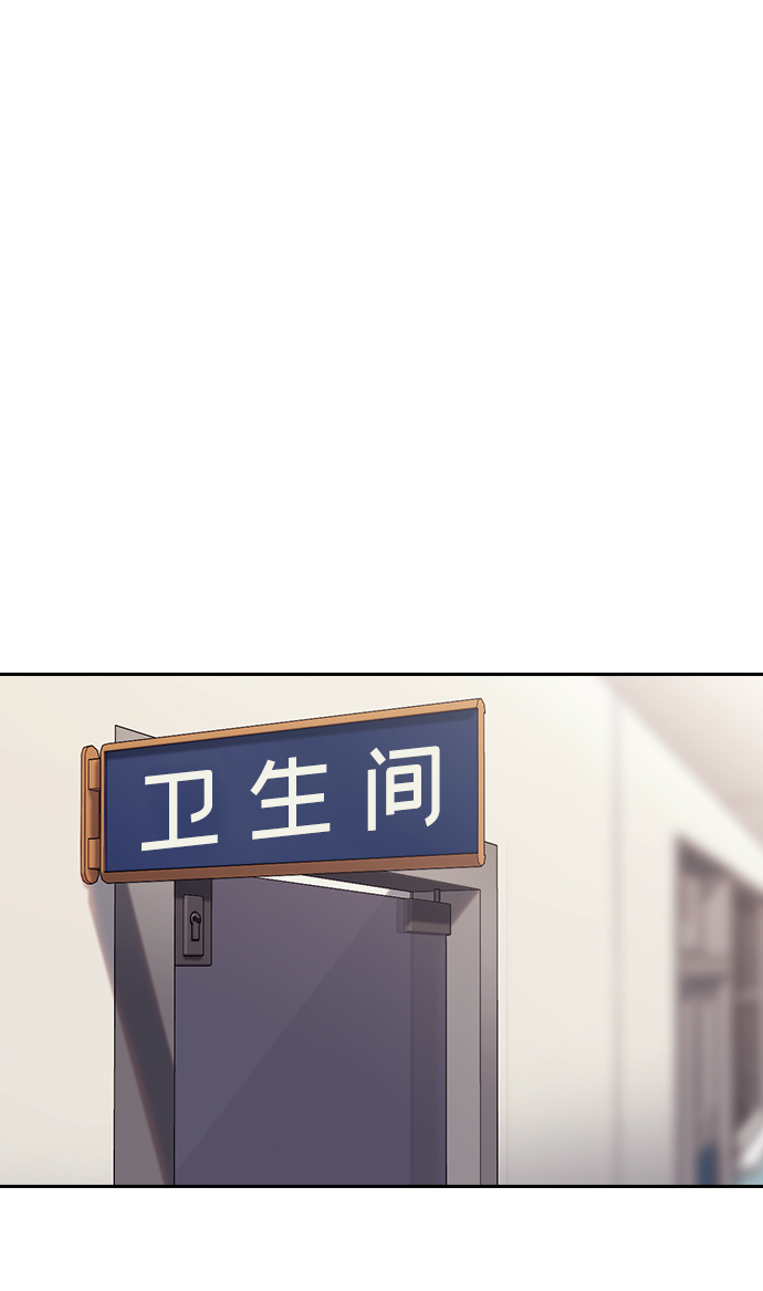第4话75