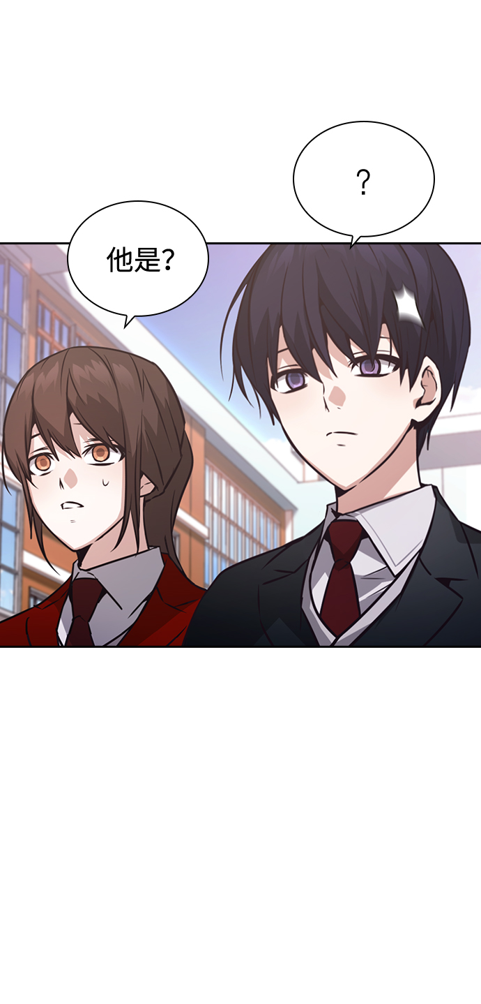 [免费] 後记&amp;尾声13