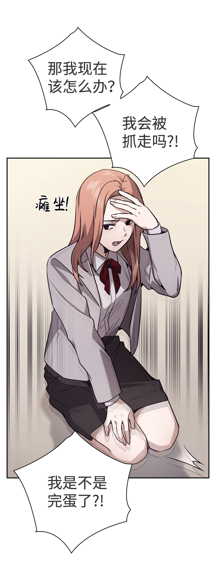 第42话36