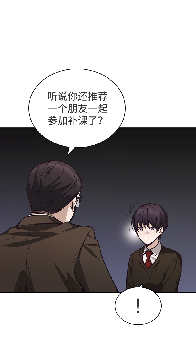 第40话25