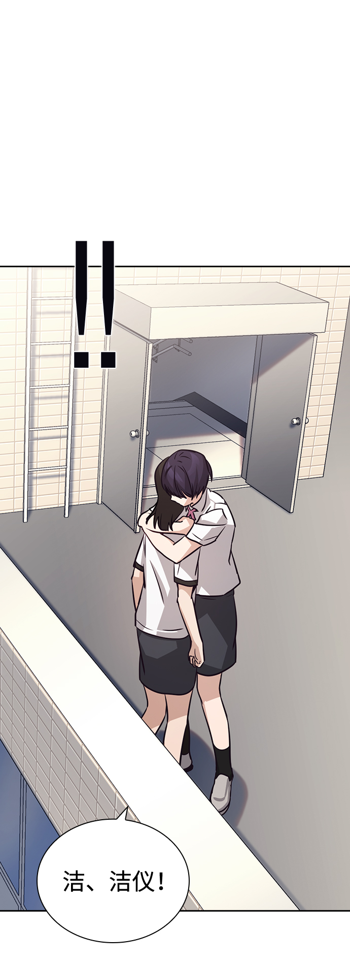 第68话78