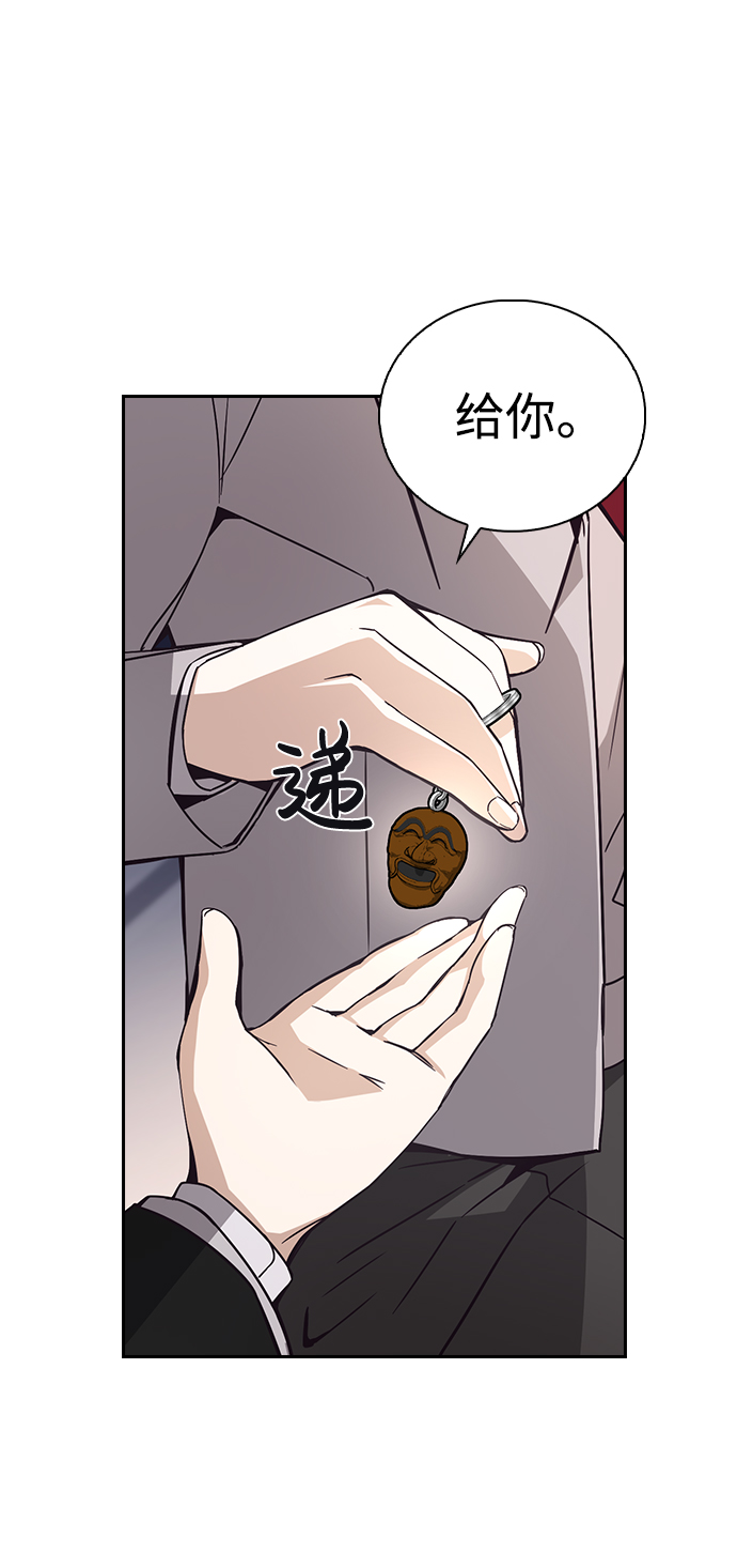 第1话136