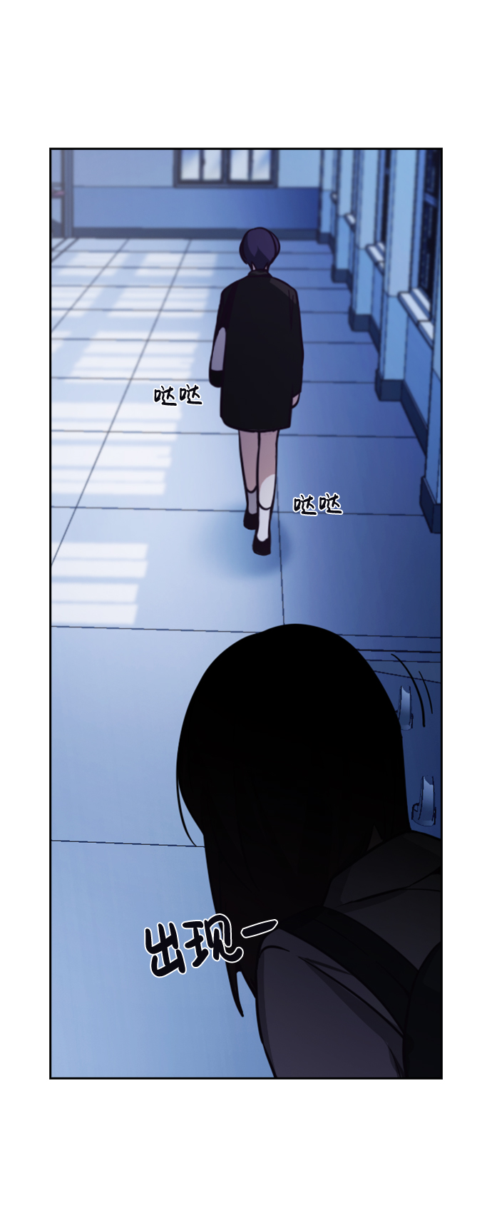 第11话38