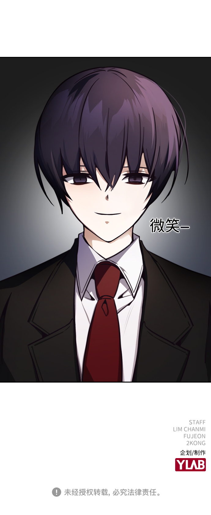 第14话91