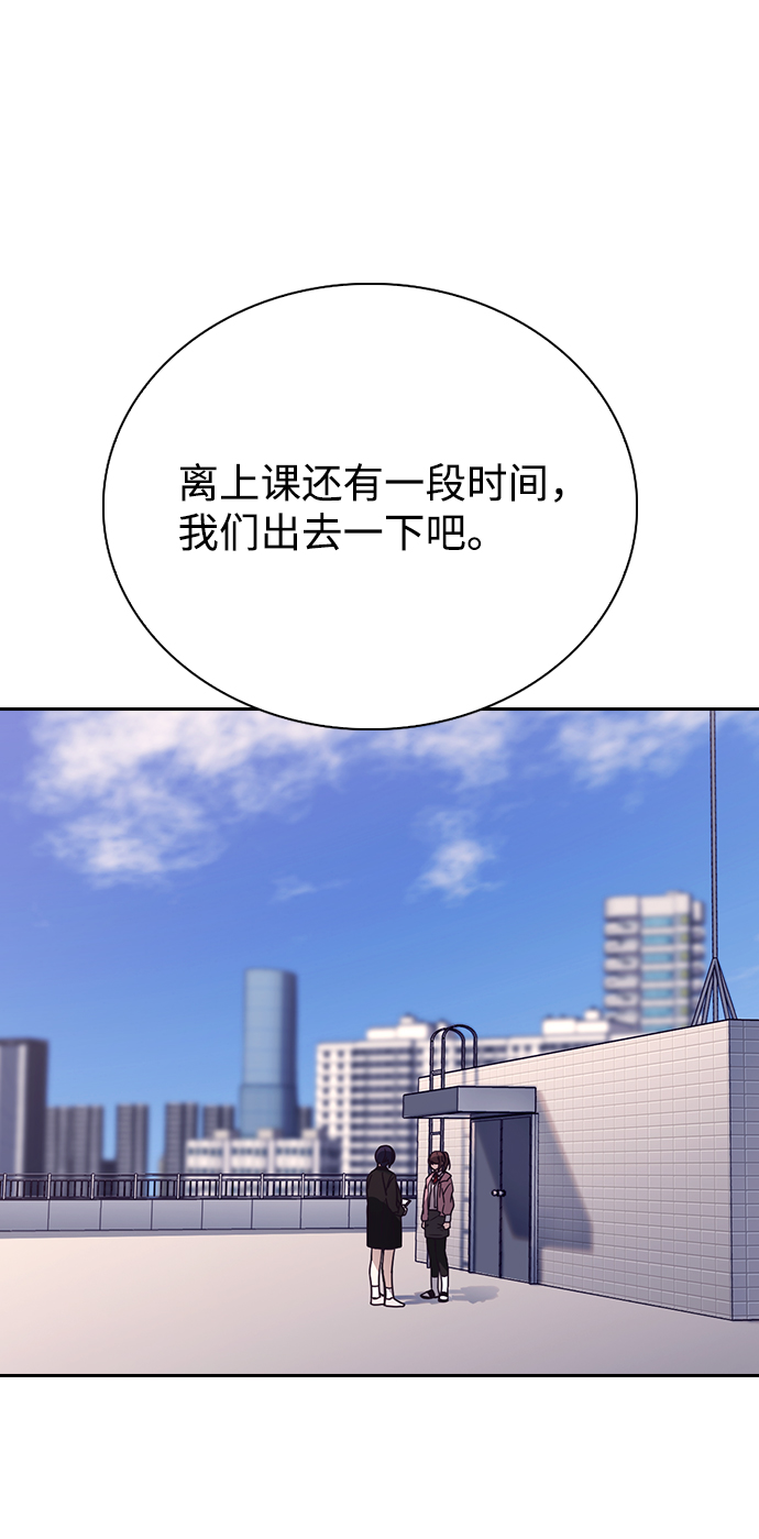 第3话10