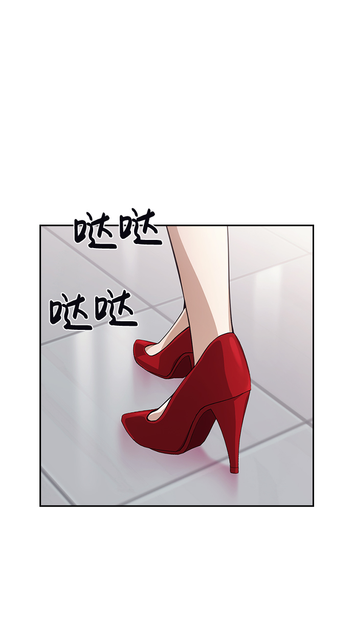 第52话7