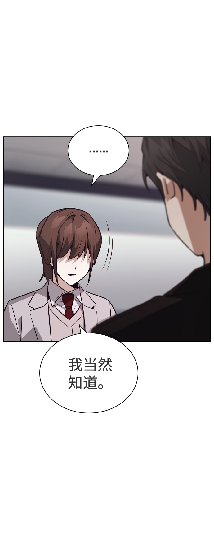 第35话57