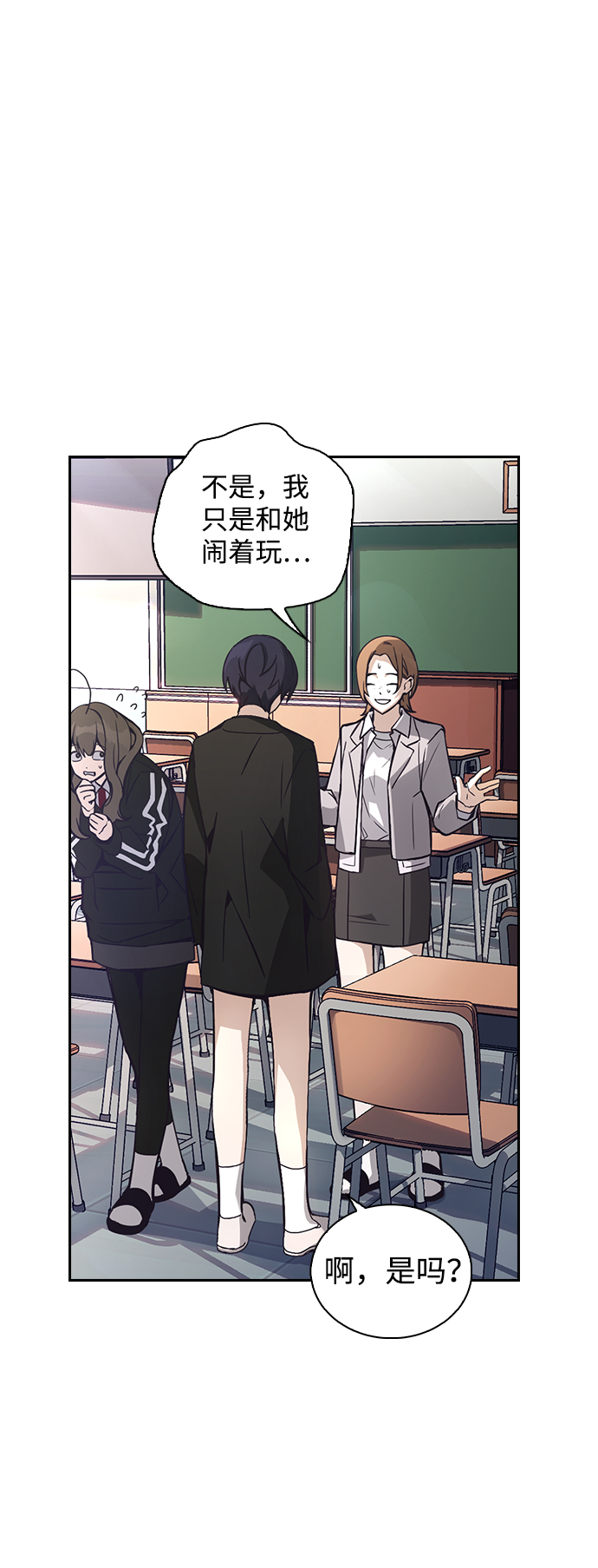 第1话62