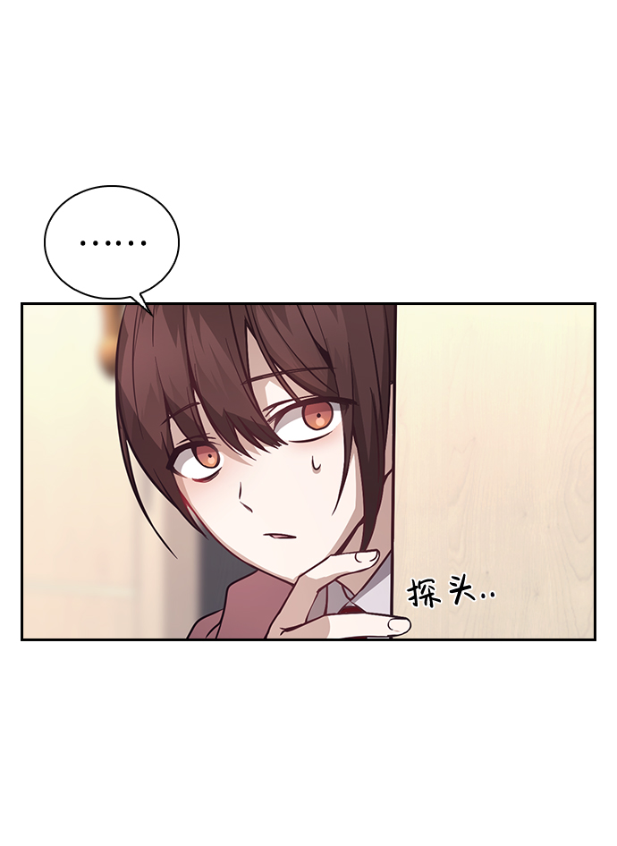 第4话8