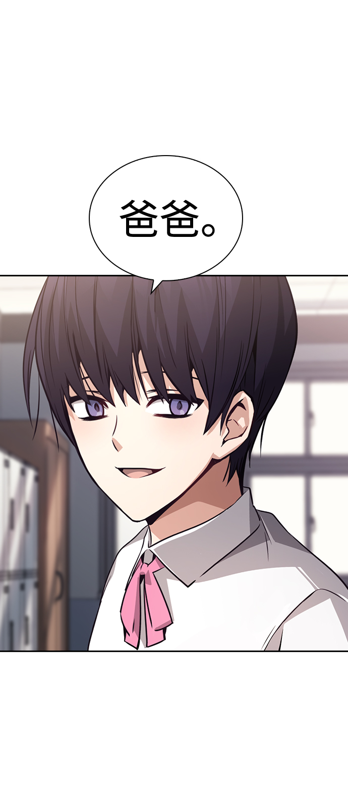 第69话71