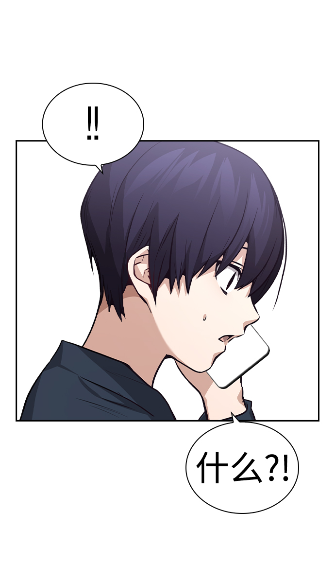 第65话37