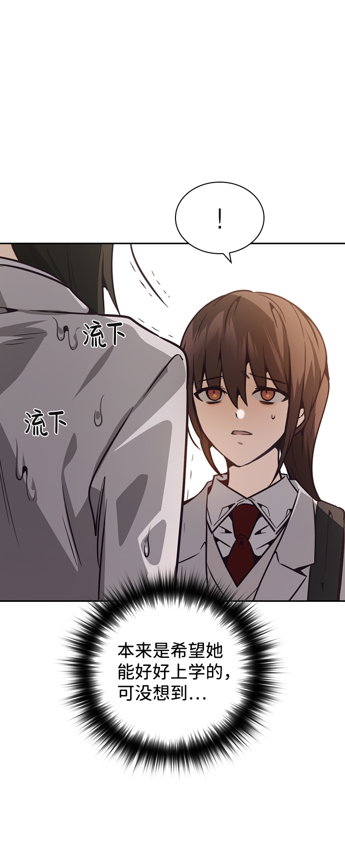第24话25