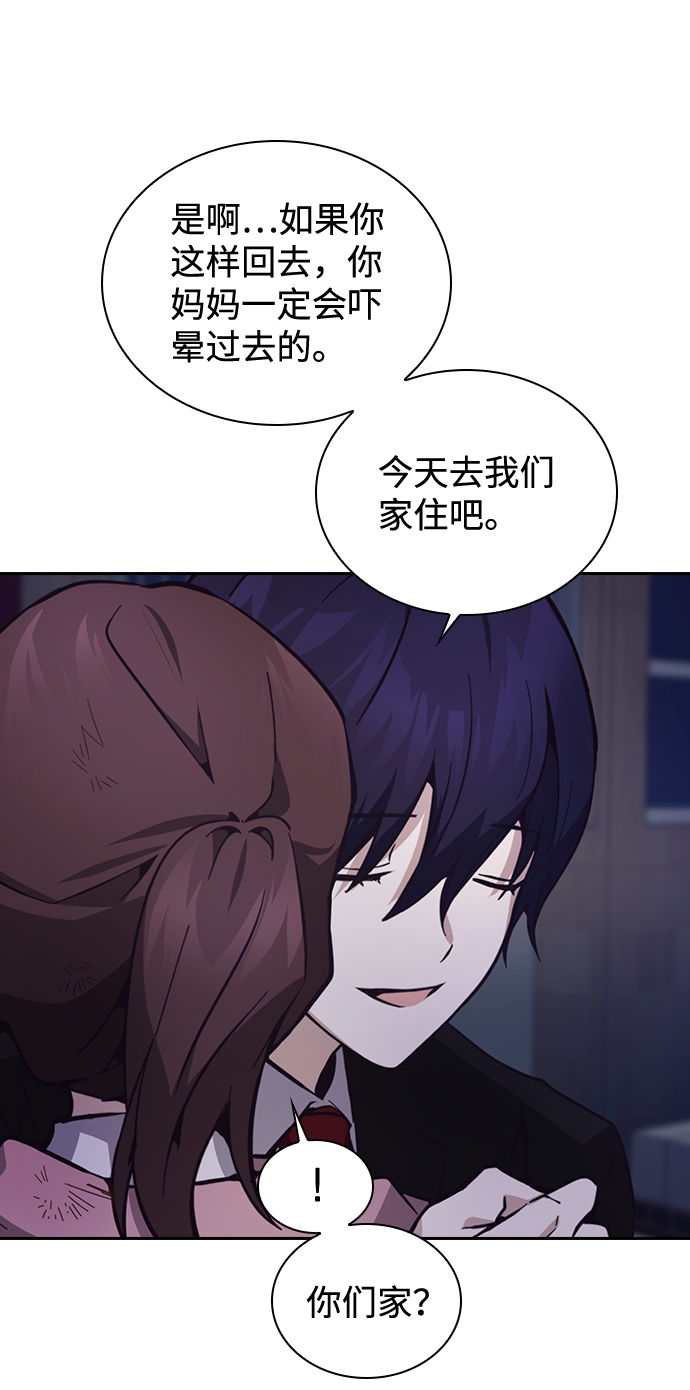 第7话36