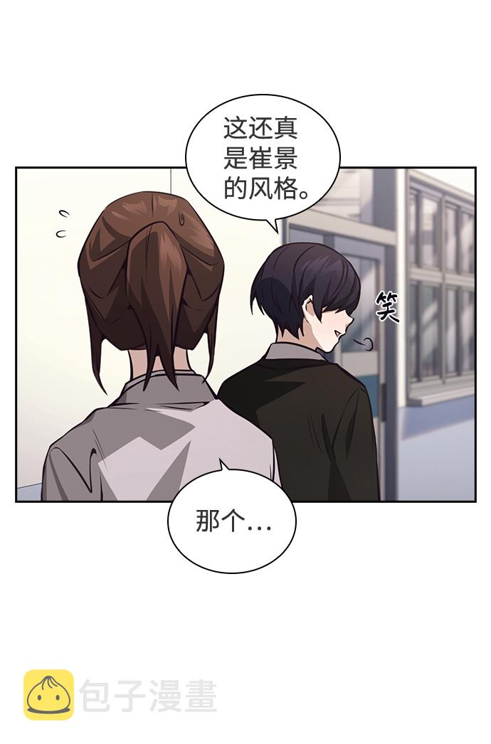 第39话39