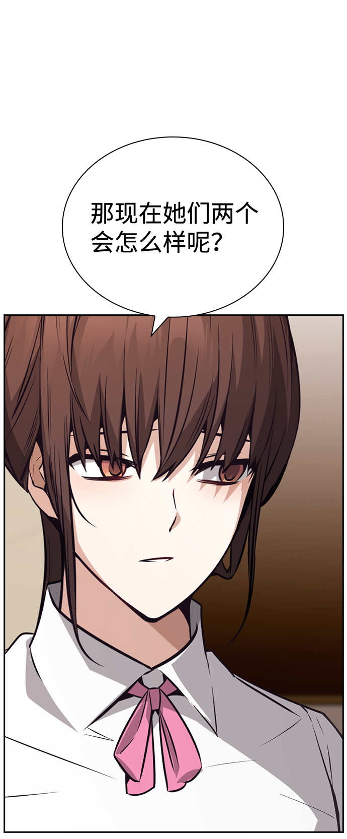 第71话44
