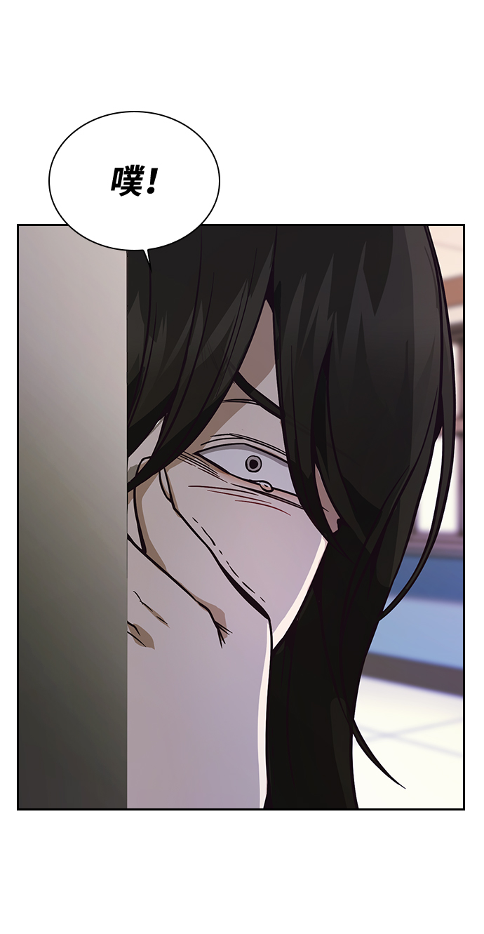 第5话6