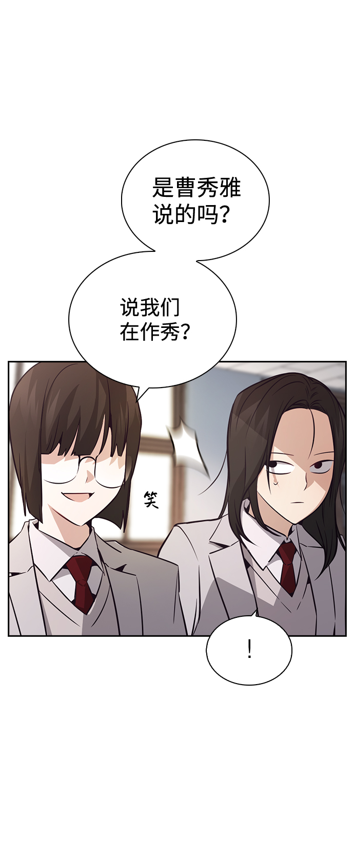 第60话22