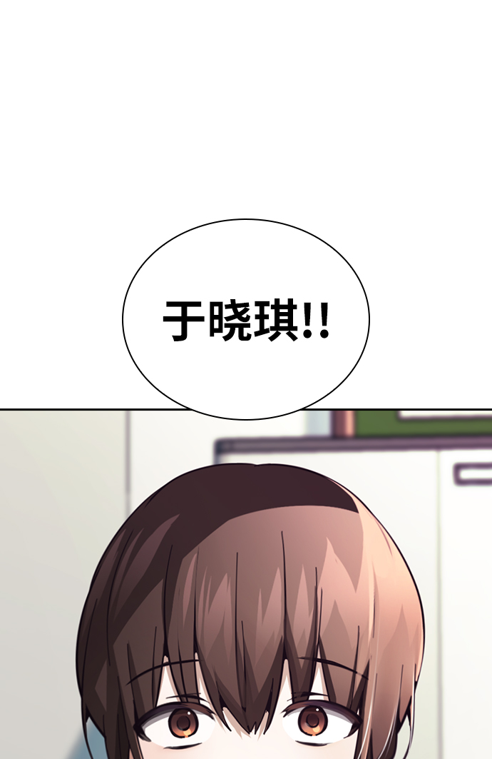 第15话9
