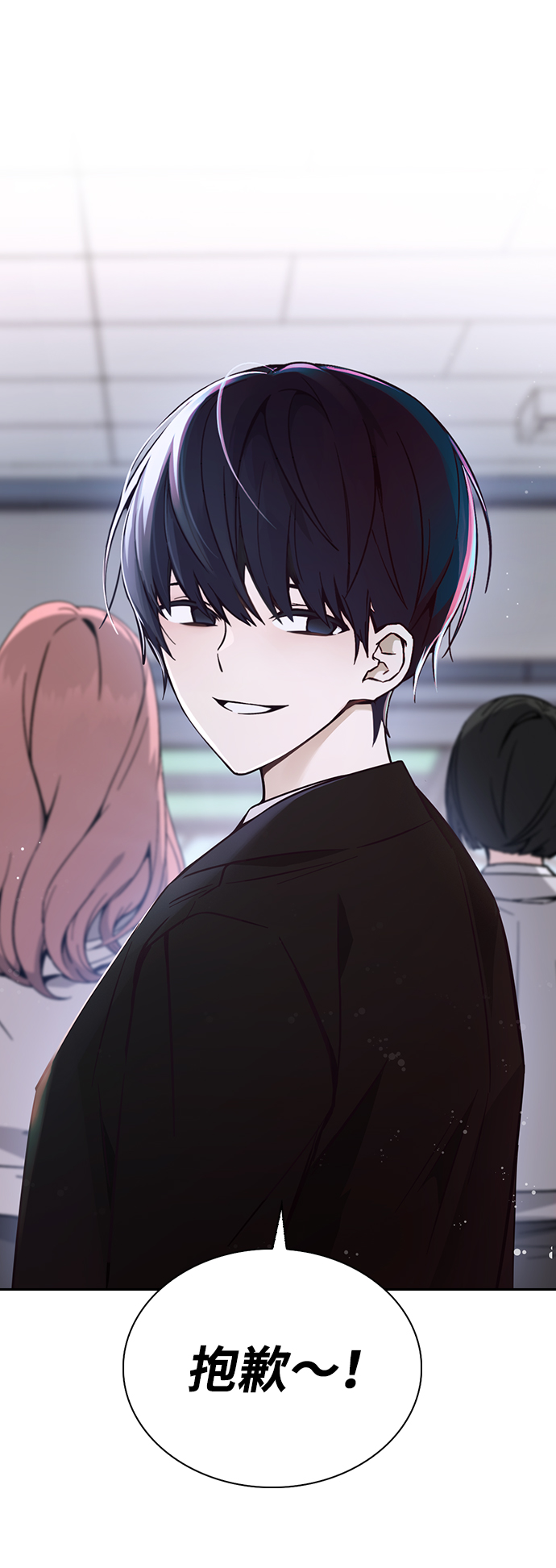 第1话150