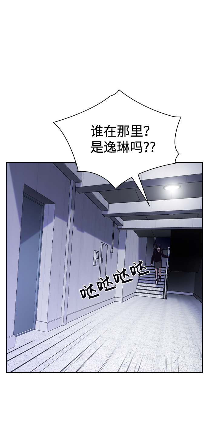 第56话59