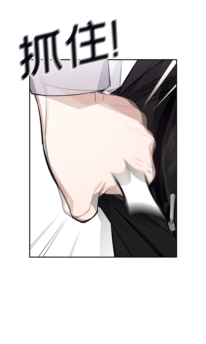 第64话80